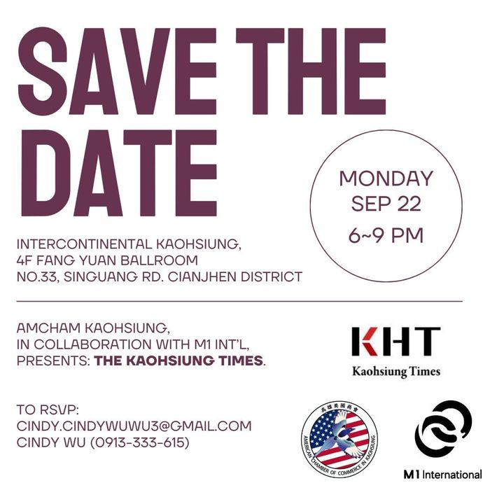 AmCham Kaohsiung and M1 International Announce Launch Event for The Kaohsiung Times