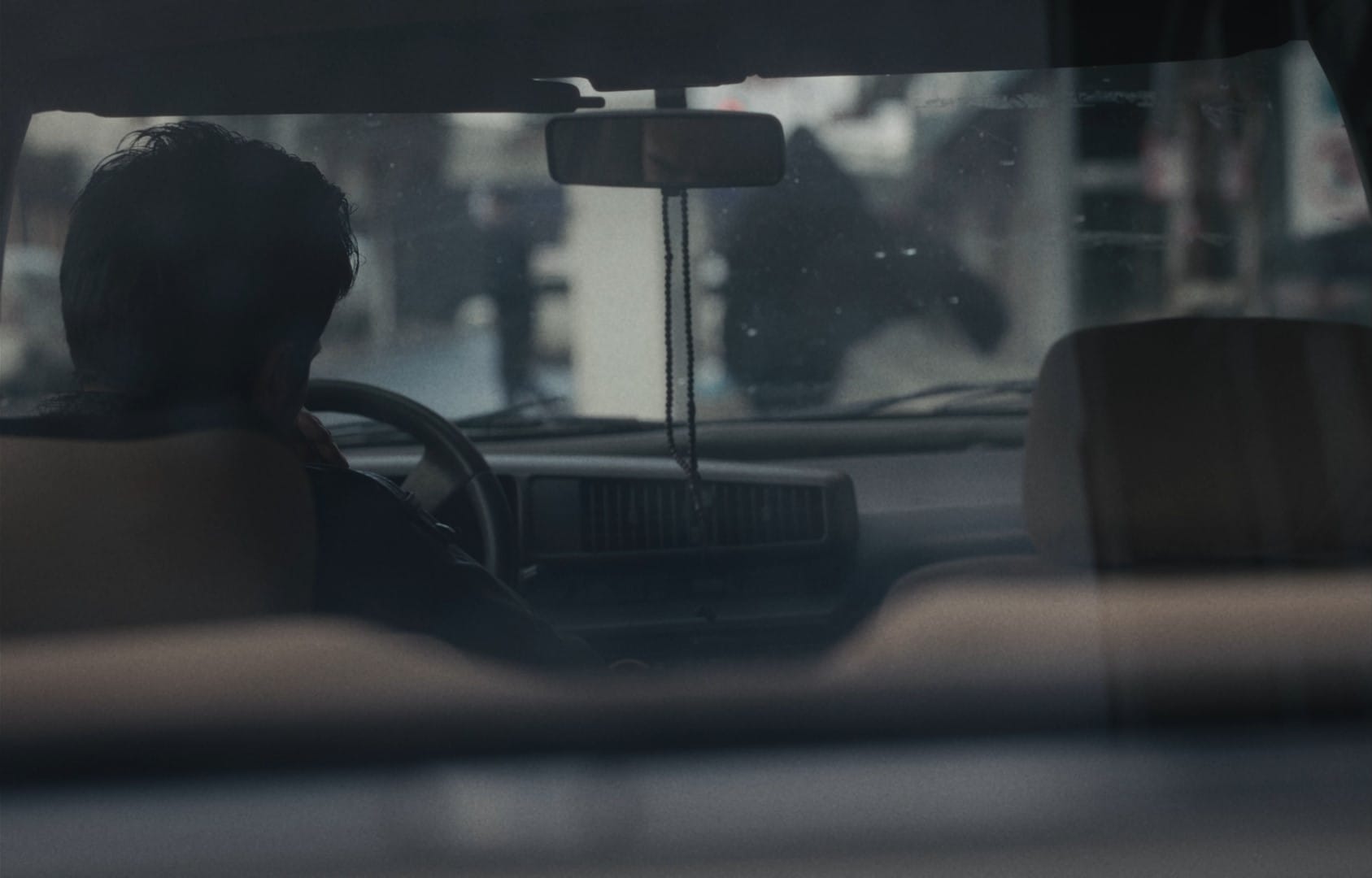 Film still from VITAL