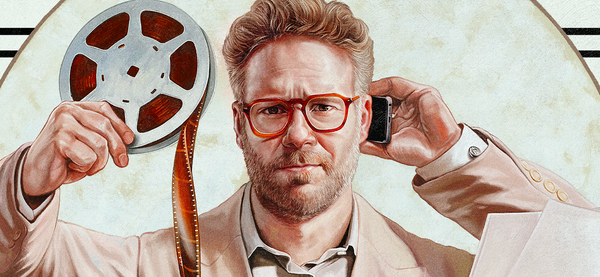 Spotlight on: "The Studio"