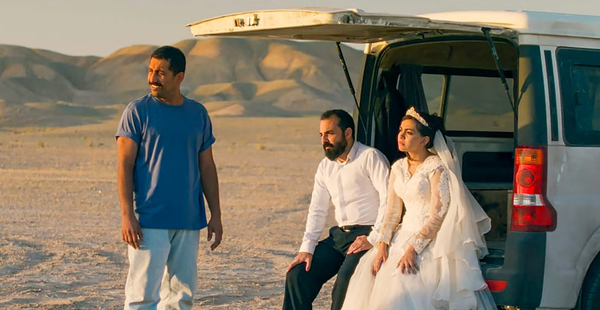 Spotlight: "It Was Just an Accident"