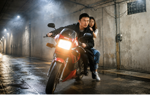 The Furious"