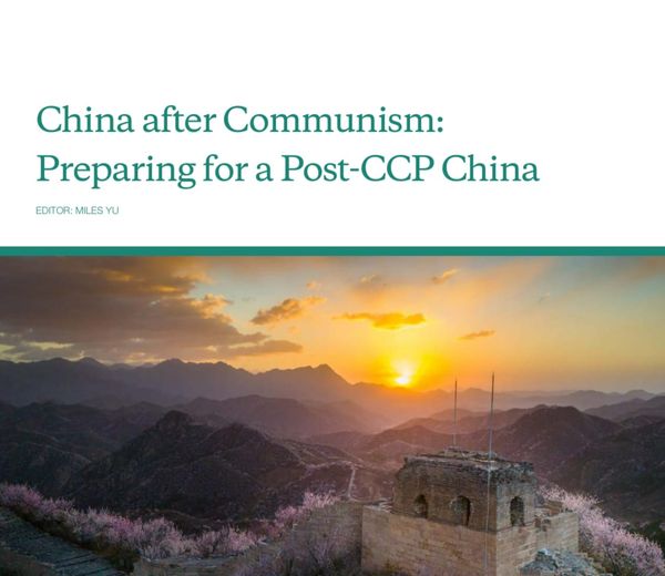 A Critique of the Absurd Claims in the Hudson Institute Report