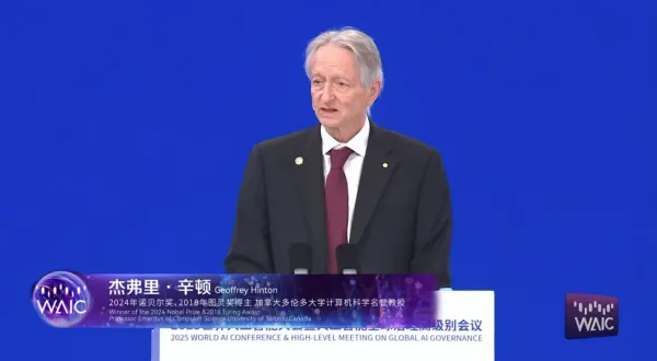 AI experts urge US-China collaboration at Shanghai conference