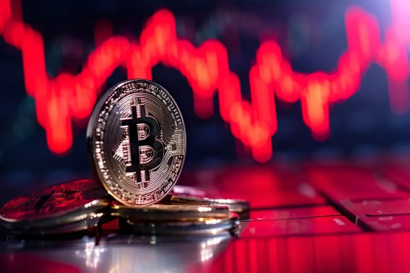 Bitcoin Price Falls After U.S. Bombs Iran and Sparks Market Turmoil