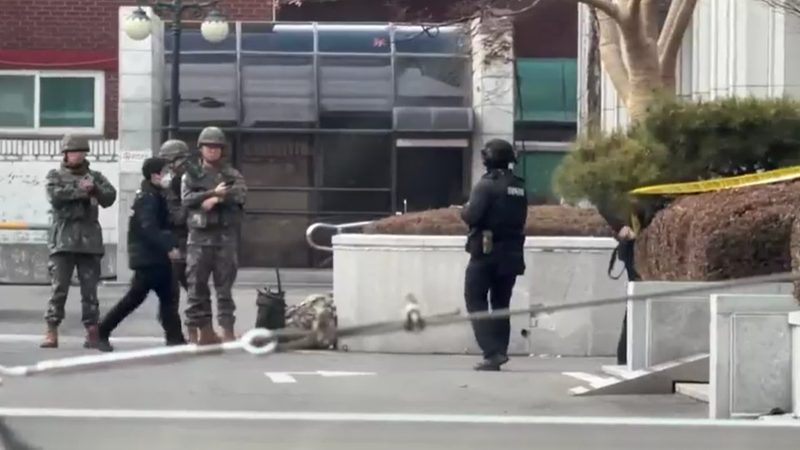 Hyundai Seoul Offices Evacuated After $1 Million Bitcoin Bomb Threat