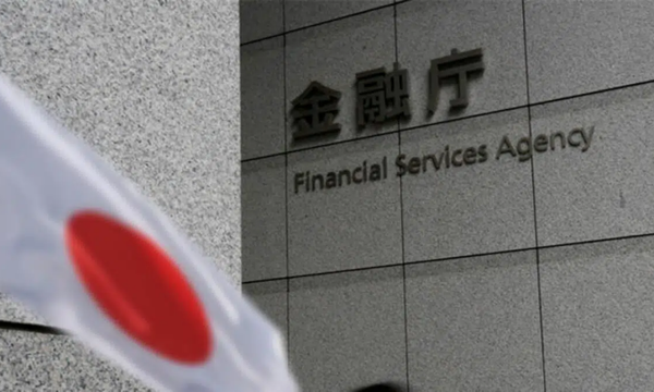 Japan's Financial Watchdog Warns Bybit, KuCoin, and Other Exchanges Over Regulatory Violations