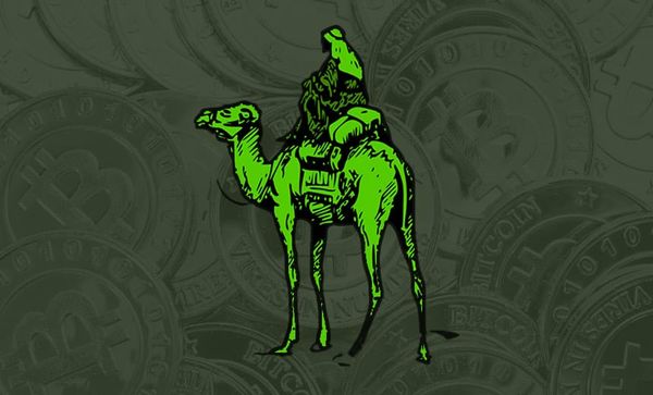 Latest Silk Road Seizure Nets $62.5 Million in Bitcoin for US Government