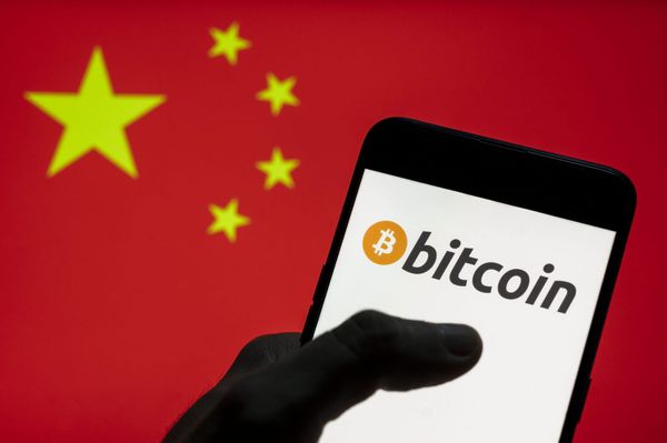 China Weighs Bitcoin Strategic Reserve in Crypto Regulation Talks
