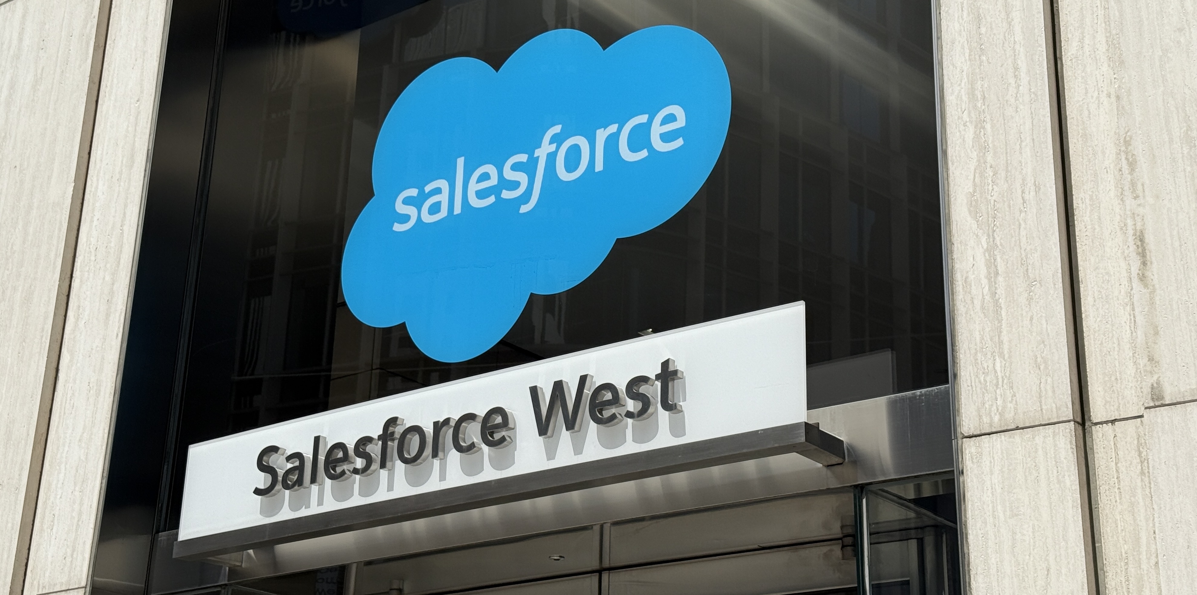 Salesforce West building in SF.