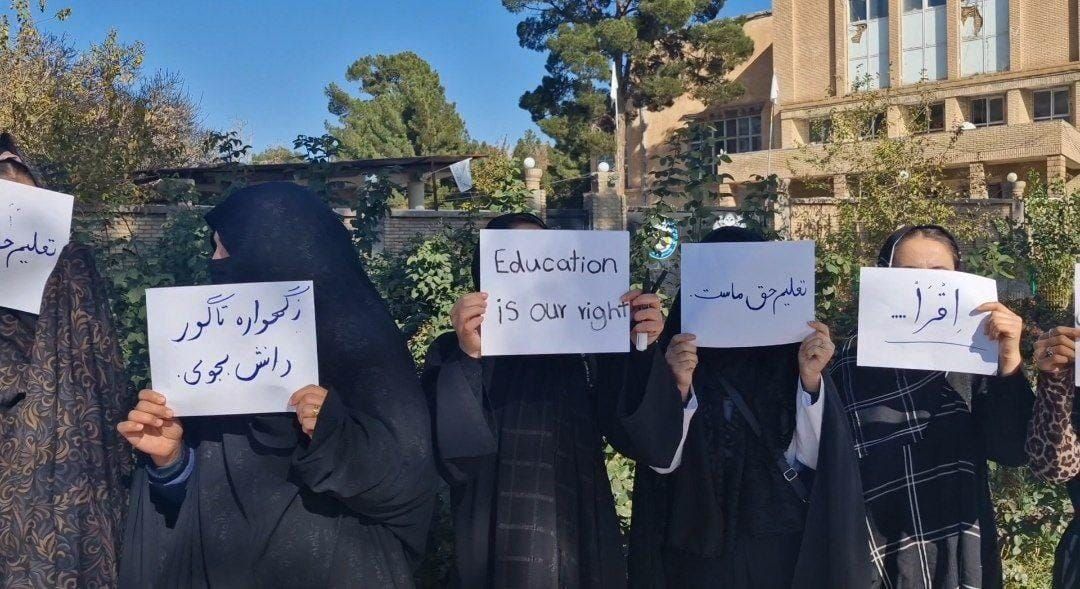 ‘Shattered hopes’ – Afghan women react to the Taliban’s ban on medical studies