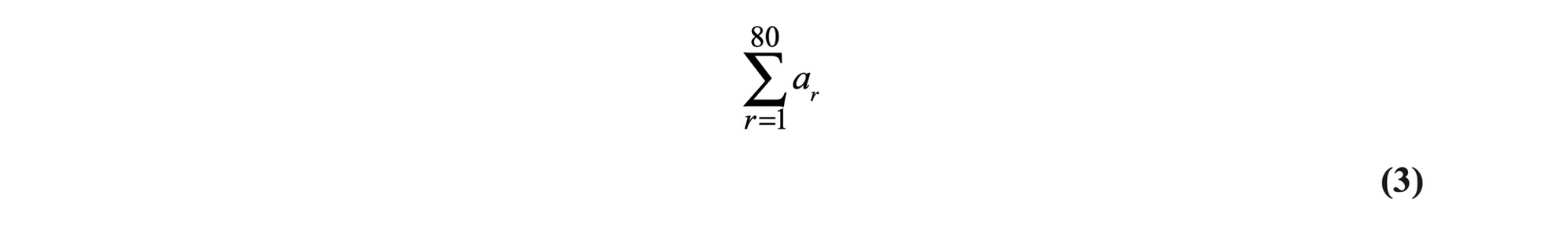 Q13 - Edexcel A-Level Maths Paper 1 June 2020