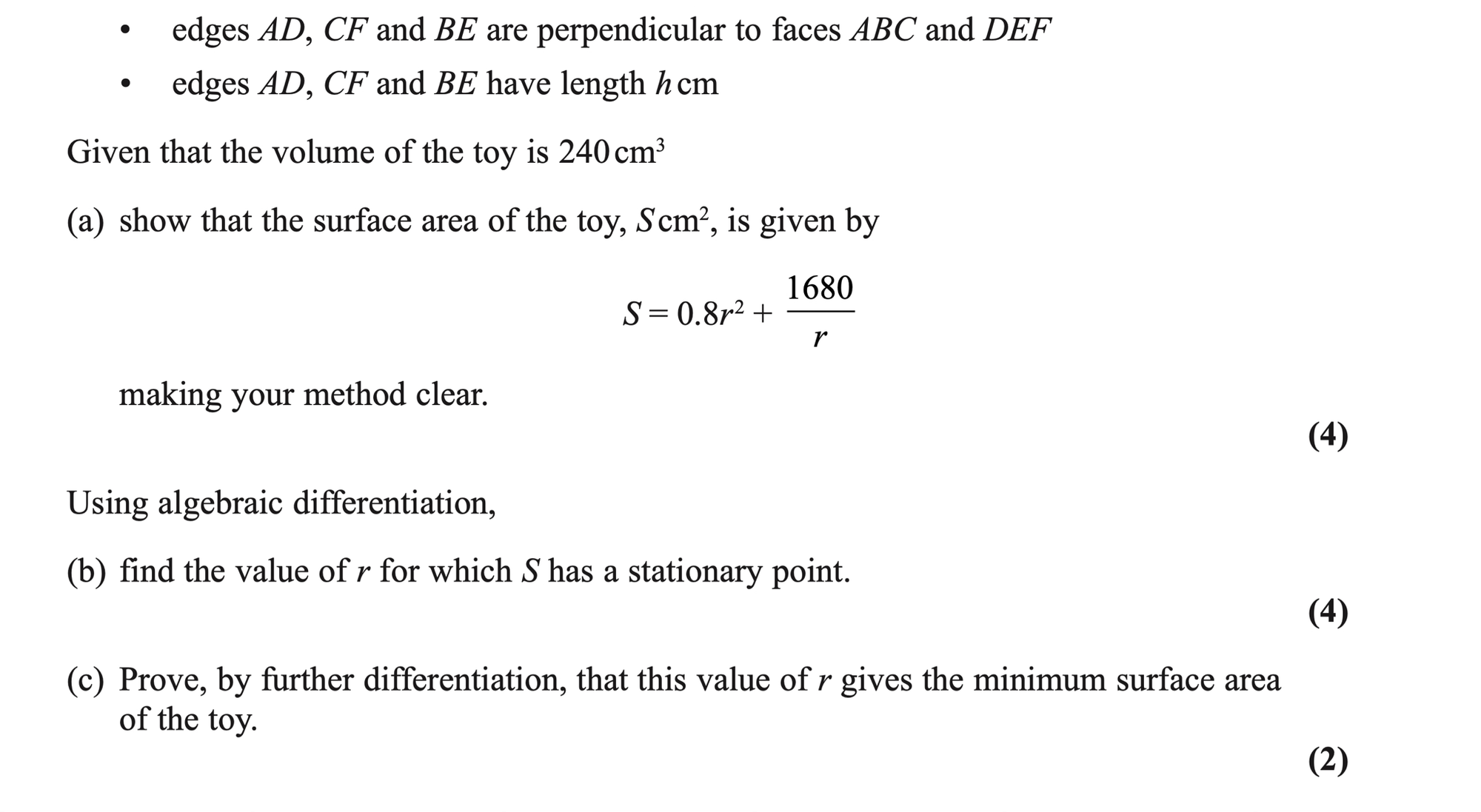 Q15 - Edexcel A-Level Maths Paper 1 June 2022