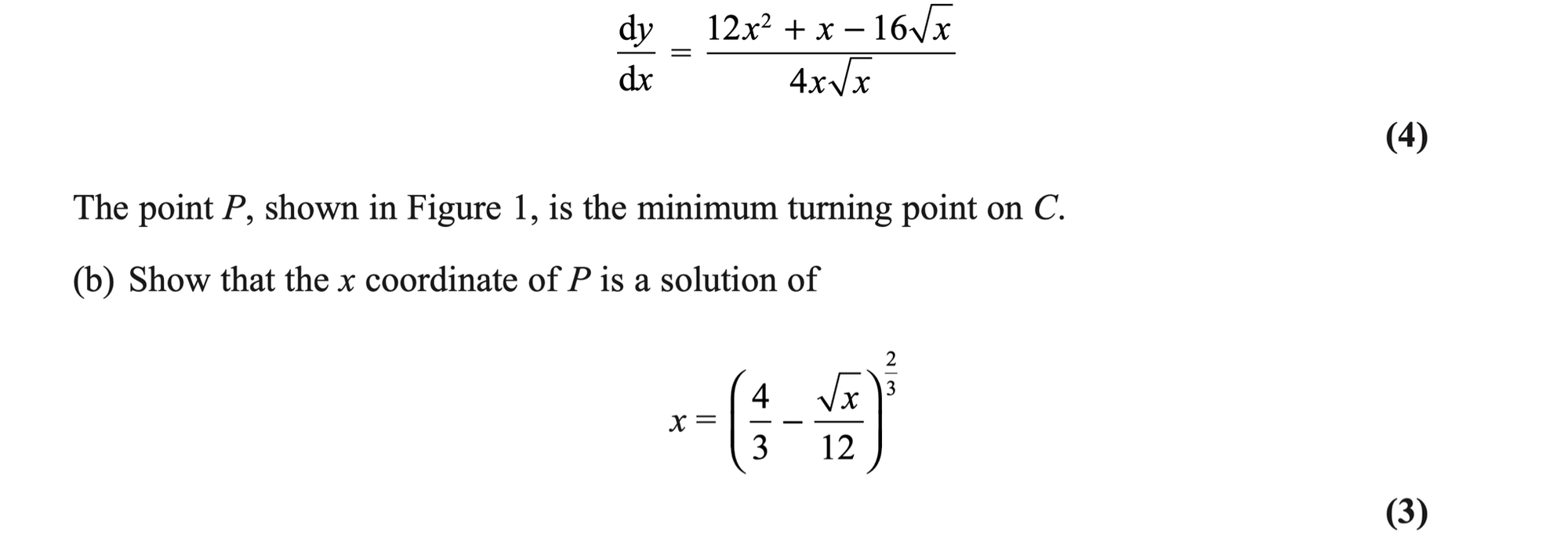 Q7 - Edexcel A-Level Maths Paper 2 June 2020