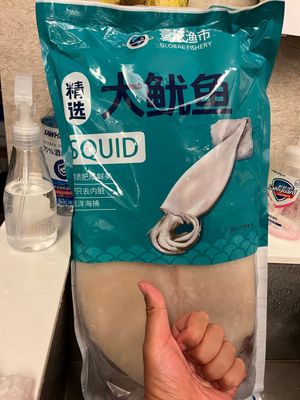 由于lockdown有了大鱿鱼