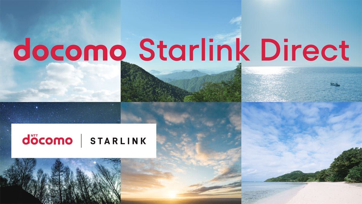 «Docomo Starlink Direct» — прямое подключение смартфонов к спутникам Starlink в Японии