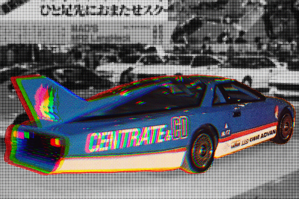 MAD'S Toyota MR2 Langheck