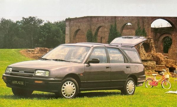 Daihatsu Applause Break by EBS