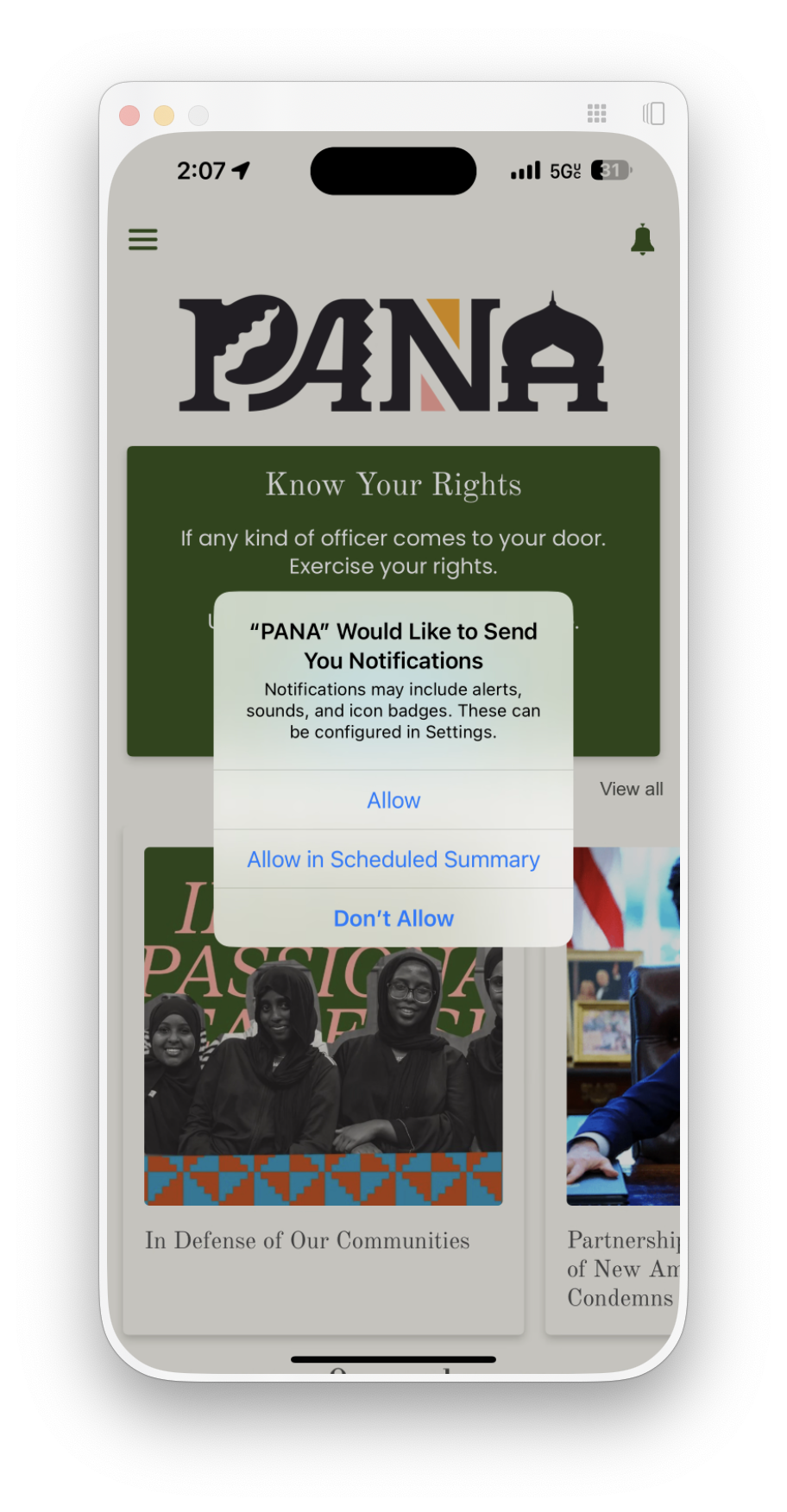 upload in progress, 0