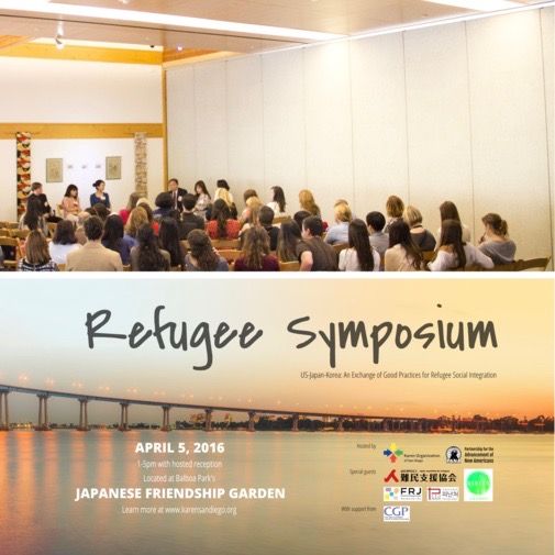 Syrian Community Know Your Rights