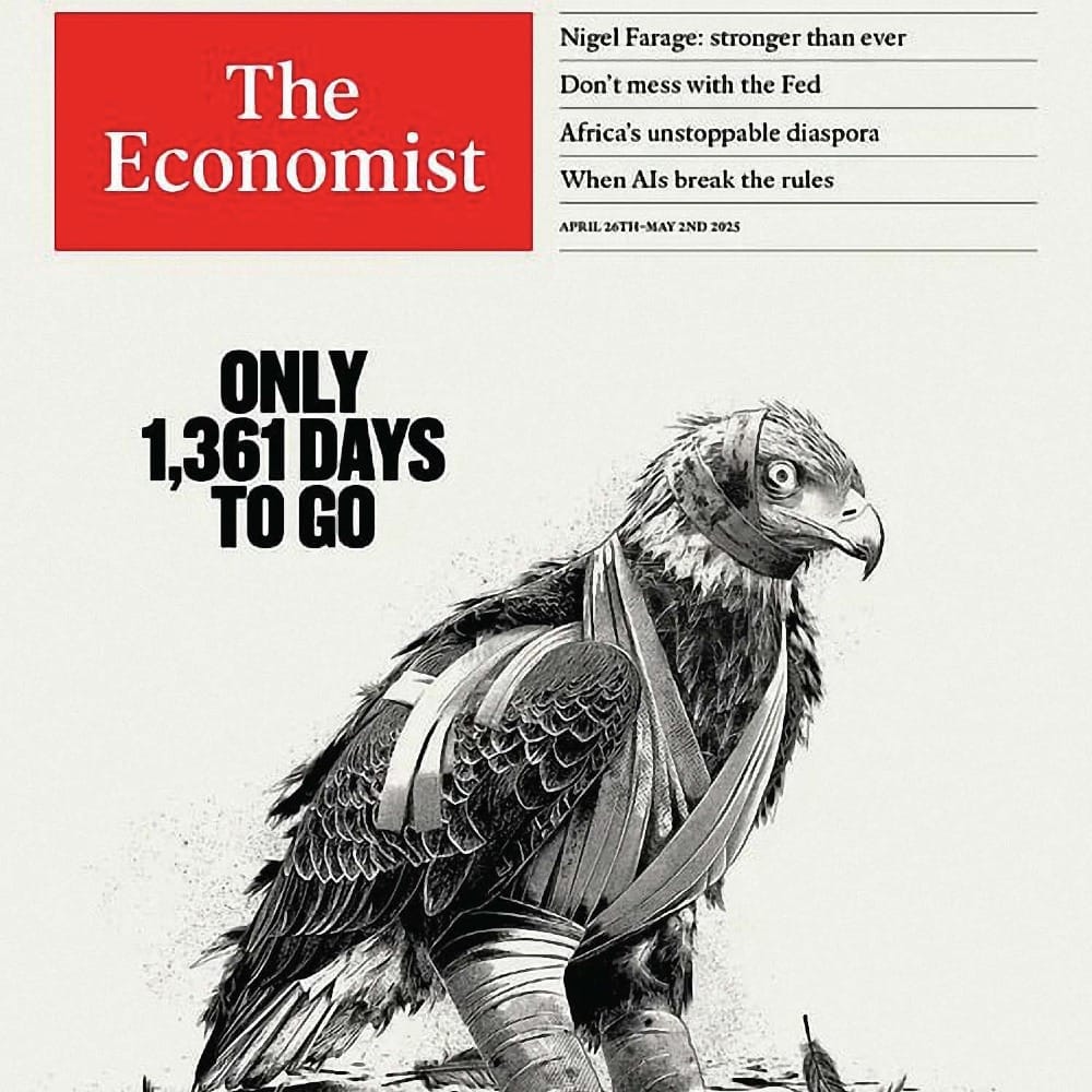 100 дней Трампа