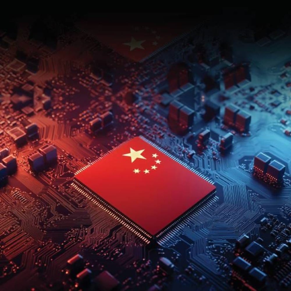 Империя технологий