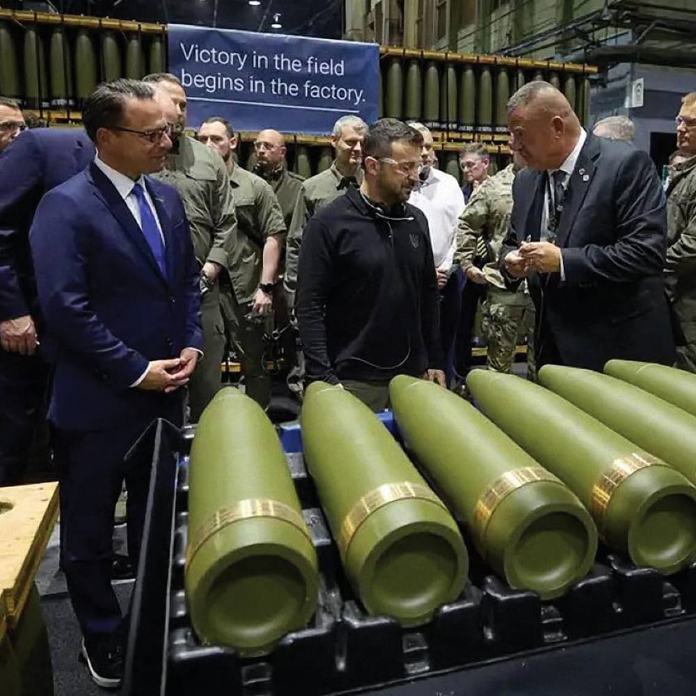 Их бизнес – война