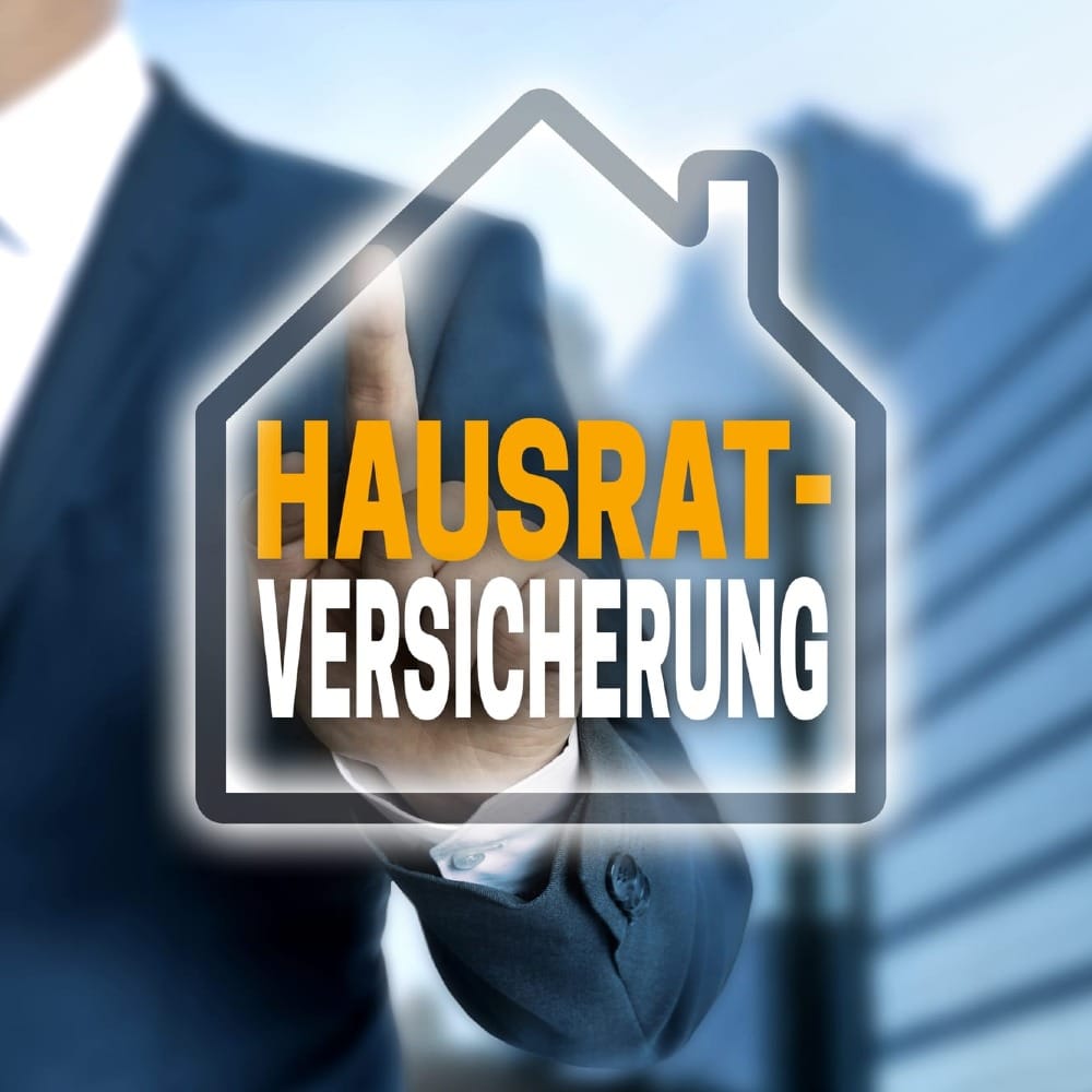 Защита для имущества