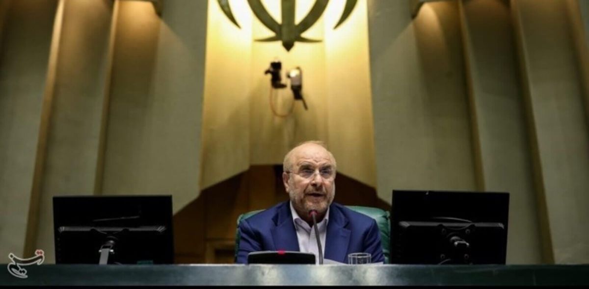Invasión terrestre de EE. UU. a Irán será objeto de un 'castigo severo', advierte presidente del parlamento iraní