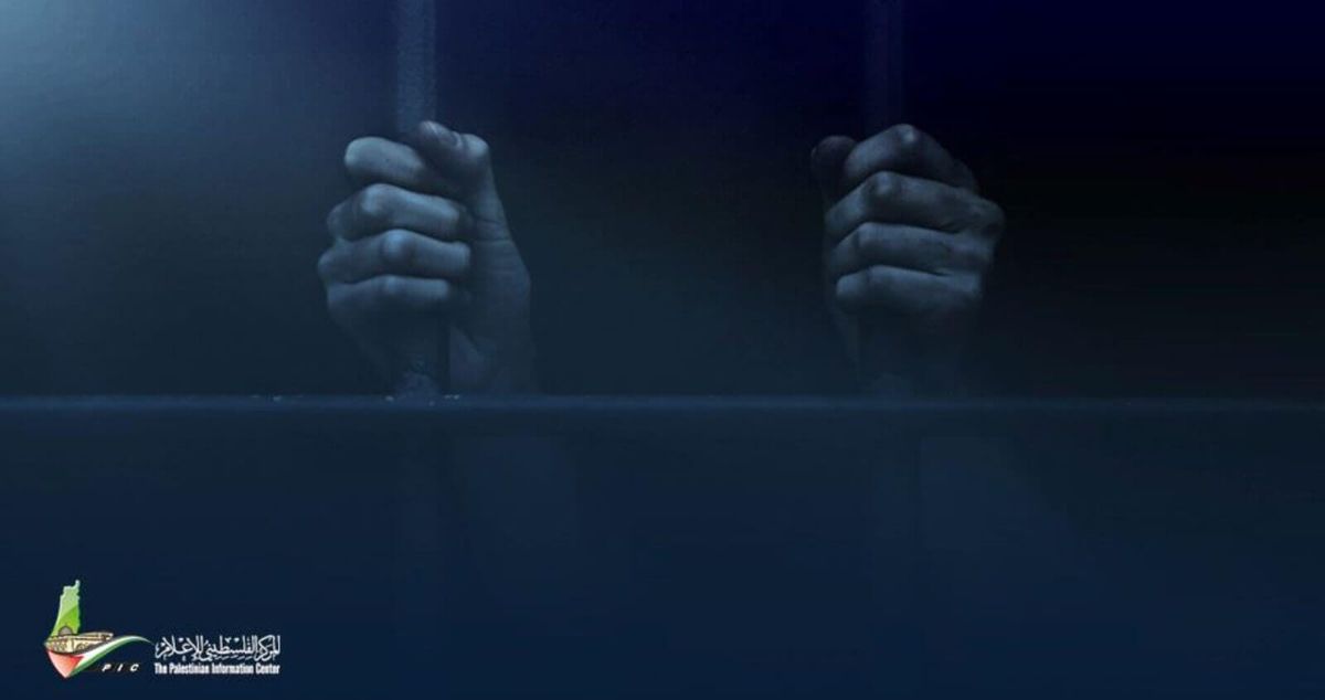 Lanzan llamado urgente a los pueblos libres del mundo para detener la ley israelí de ejecución de presos palestinos