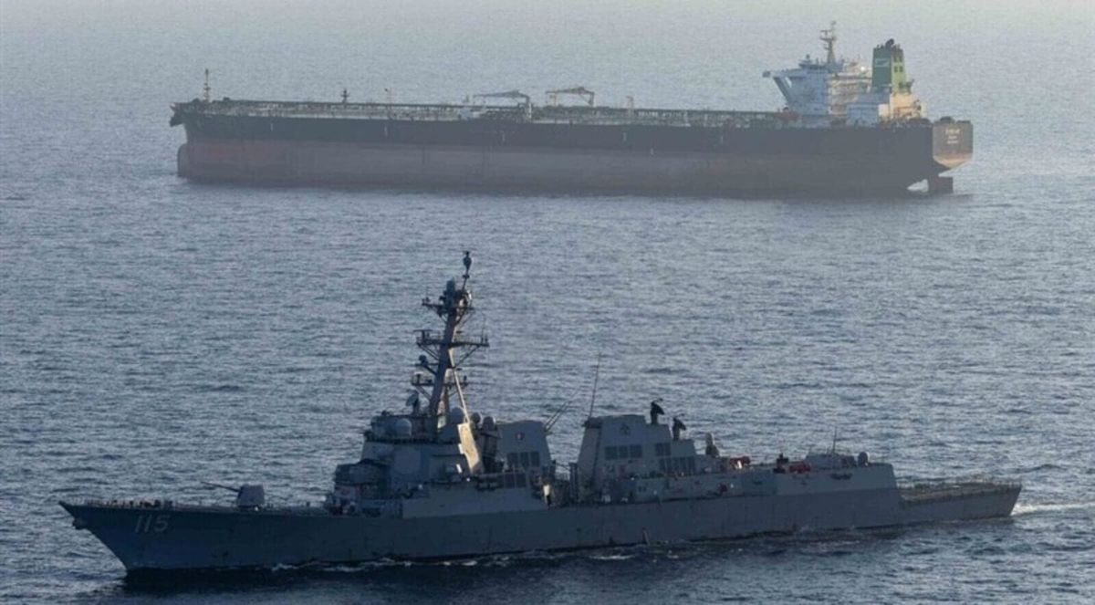 Irán insta al Consejo de Seguridad de la ONU a condenar la 'piratería estadounidense'