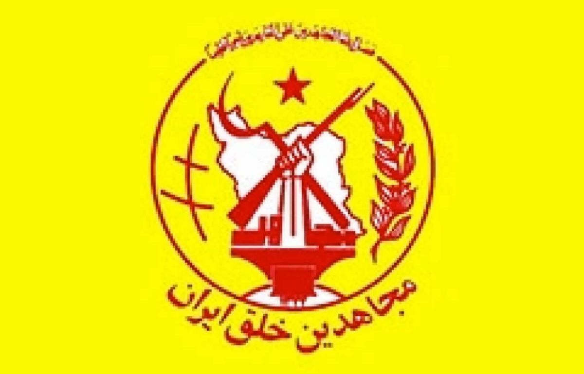 En cuanto al uso de intermediarios, Estados Unidos supera con creces a Irán como patrocinador del terrorismo