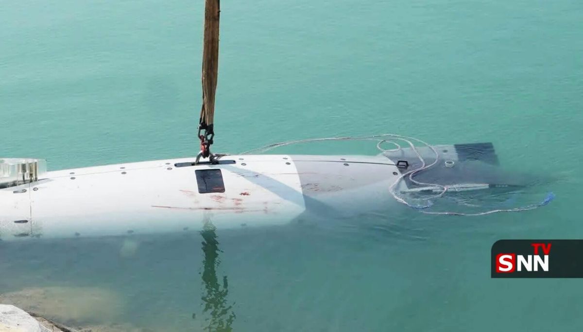 Marina del CGRI captura submarino no tripulado "del ejército terrorista estadounidense" en el Estrecho de Ormuz