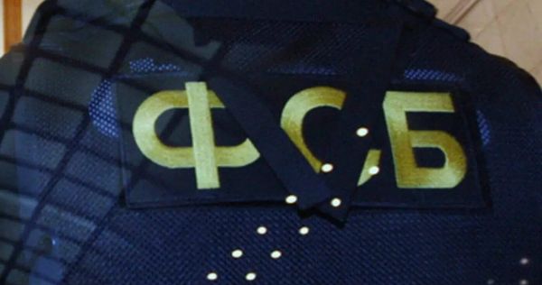 Evitan en Ekaterinburgo atentado terrorista contra director de una empresa de la industria de defensa rusa