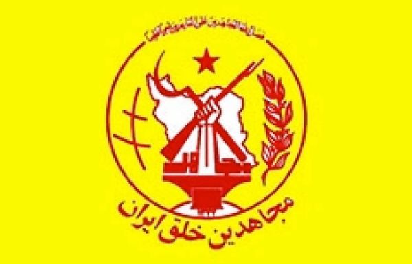 En cuanto al uso de intermediarios, Estados Unidos supera con creces a Irán como patrocinador del terrorismo