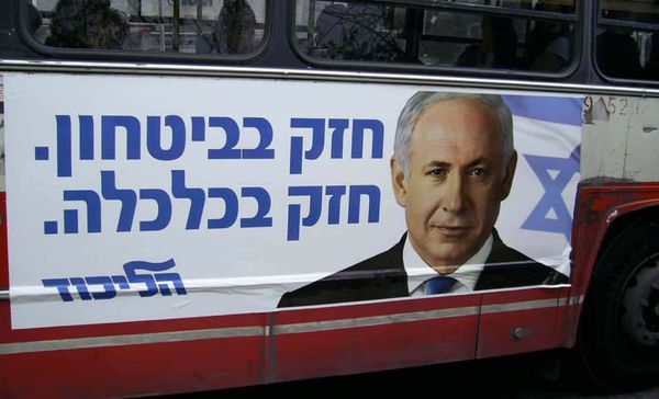 La estrategia israelí, no tan secreta: este es el verdadero plan de Gaza