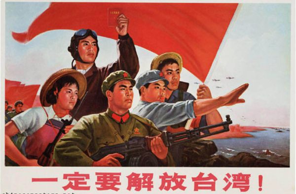 El papel del Partido Comunista de China en el desarrollo moderno de China