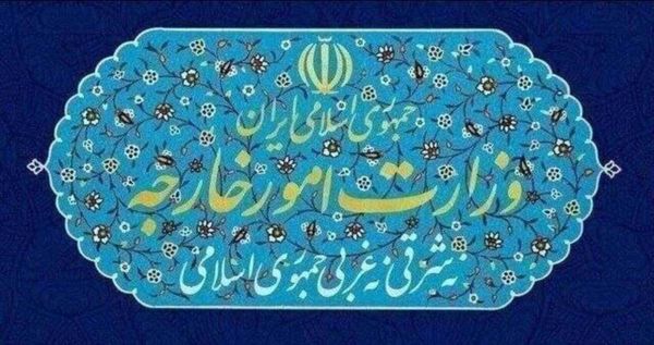 Irán advierte a EE.UU. e Israel de una respuesta decisiva ante cualquier nuevo ataque