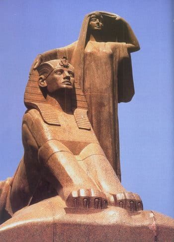Who Gets to Be Egyptian?