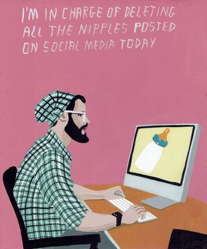 pulpbrother #42