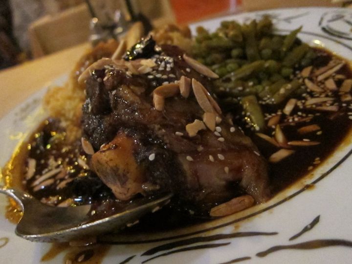 Kous Kous, San Diego, California [Closed]