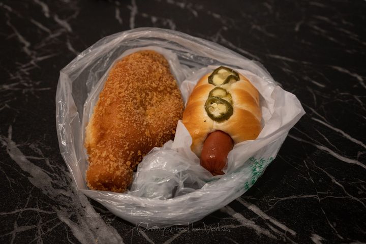 Yamazaki Bakery, Los Angeles