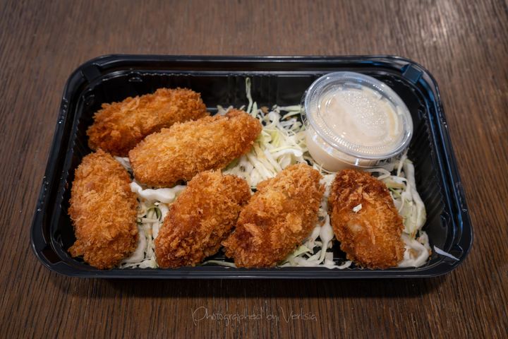 Yoshi Sushi, San Jose, California