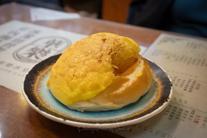 Wah Lok Cafe 華樂冰室, Hong Kong