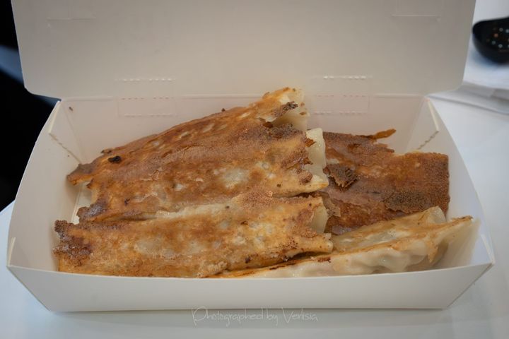 Bafang Dumpling, San Jose, California