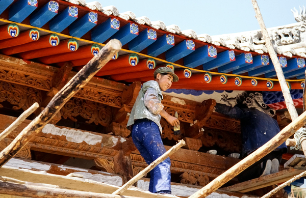 The Chinese Worker and You