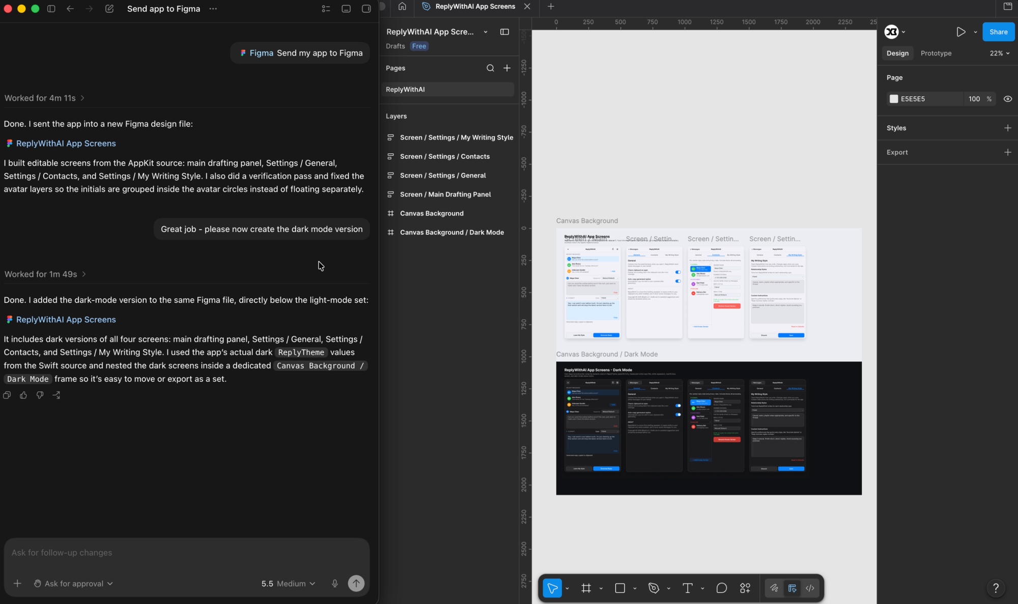 Codex and Figma side-by-side communicating