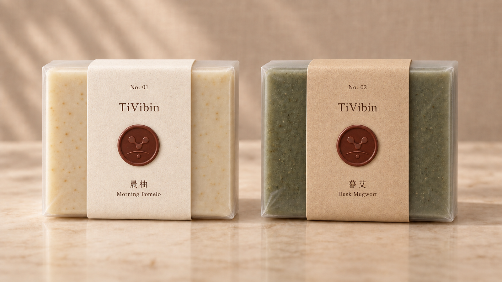 晨柚與暮艾的包裝示意