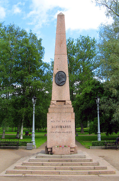 Monument-Pushkin-duel