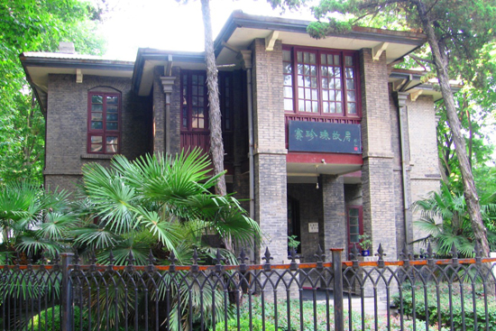 Pearl-Buck-house-in-Zhenjiang