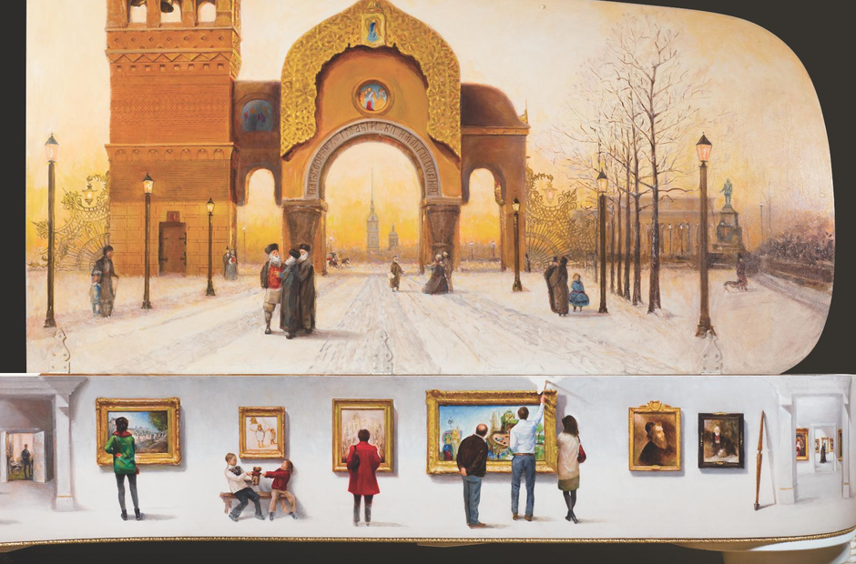 Pictures at an Exhibition